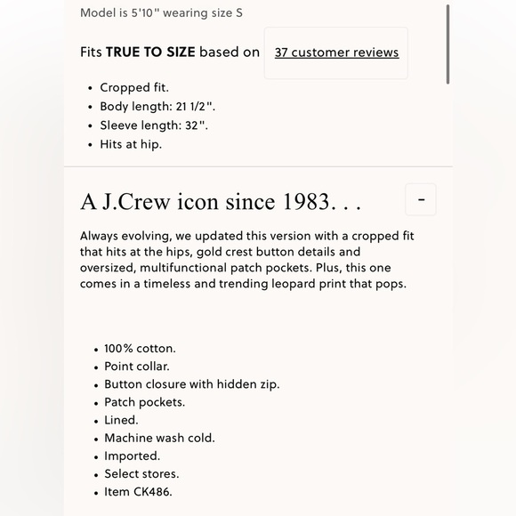 J. Crew Short Barn Jacket™ in leopard cotton canvas XS corduroy collar NEW light - Picture 14 of 14